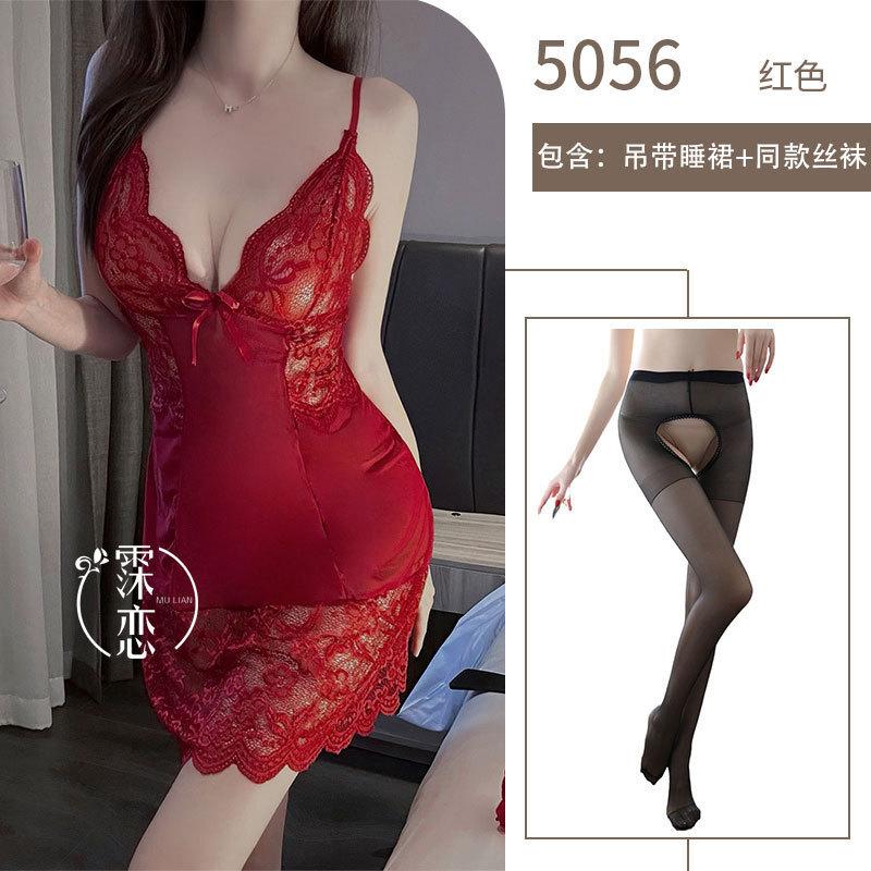 Sex Underwear Sexy Lace Sex Clothes Deep V Small Breasts Big Flirting Uniform Seduction Mesh