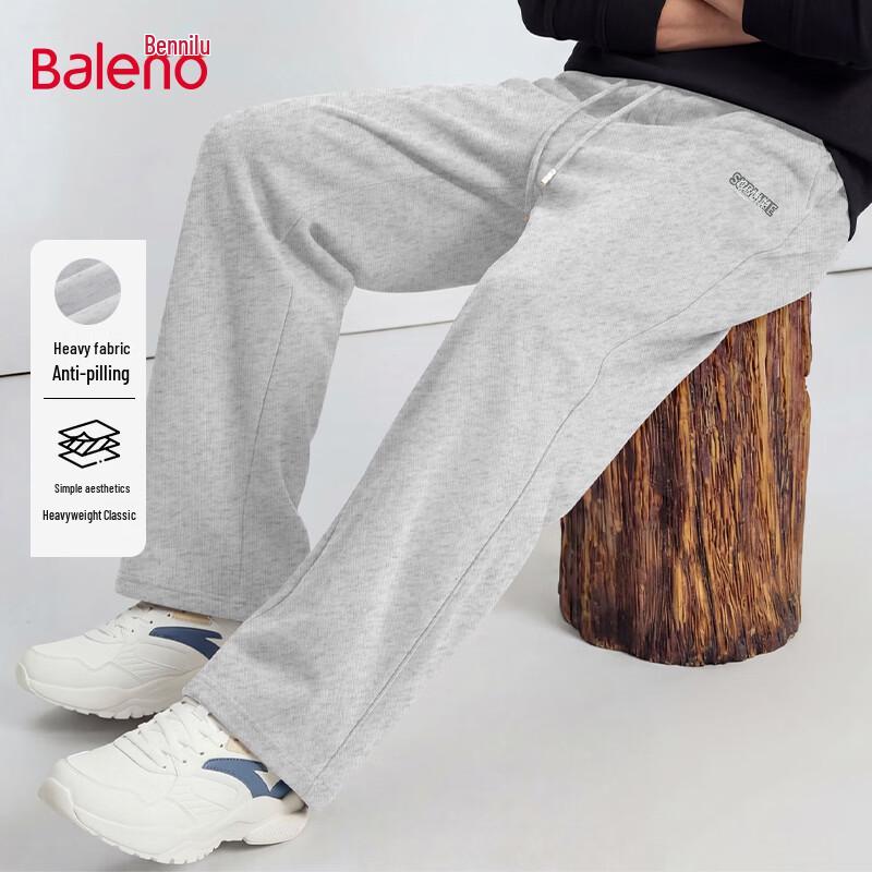 Baleno Men s Spring Loose Fit Wide-Leg Casual Pants L