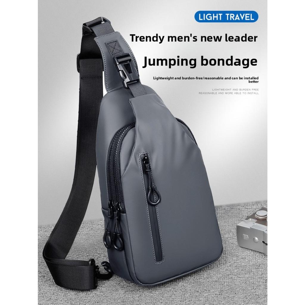 Herren Brusttasche, Trendige und Modische Umhängetasche, Schlicht und mit großem Fassungsvermögen, Vielseitig für den täglichen Arbeitsweg, Herren Tasche