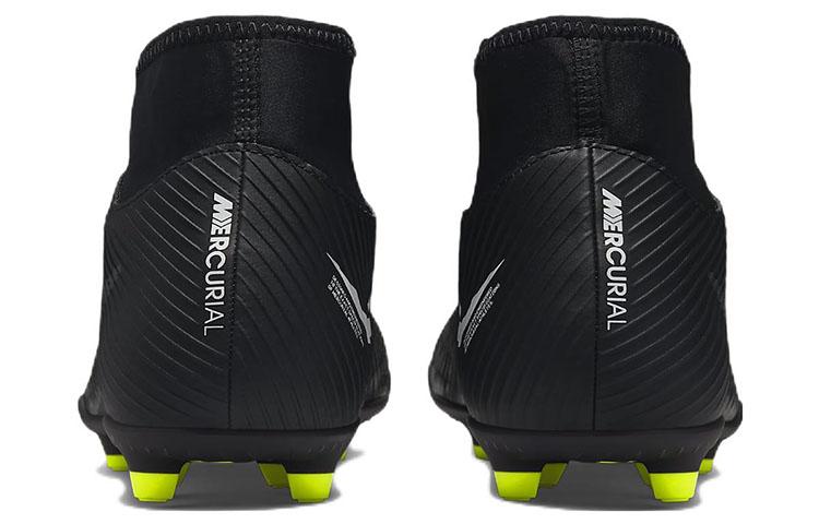 Nike Mercurial Superfly 9 Club Mg Shadow Pack DJ5961-001