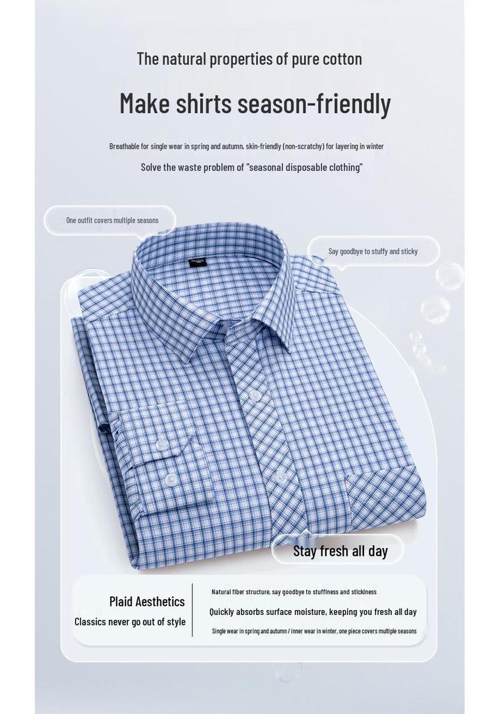Men's 100% Cotton Plaid Long Sleeve Shirt - Casual Spring/Summer Style