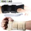 1Pc Wrist Brace Carpal Tunnel,Adjustbale Wrist Support And Metal Splint Stabilizer,Night Sleeep Hand Brace For Pain Relief,Sport