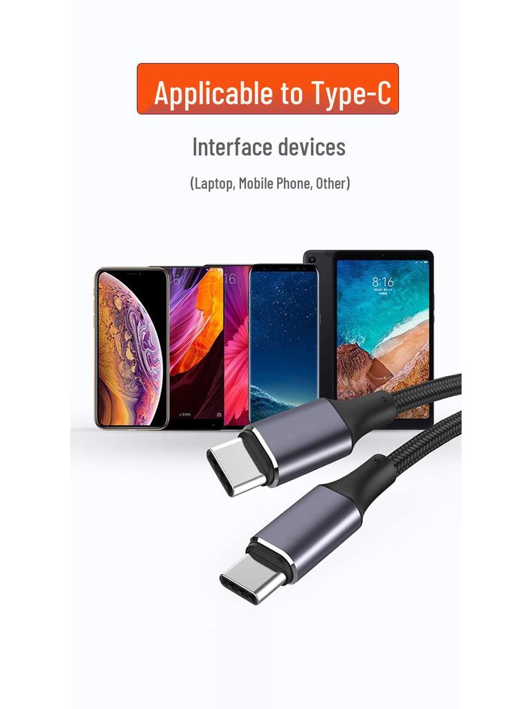 100W Type-C to Type-C Fast Charging Male-to-Male PD Data Cable