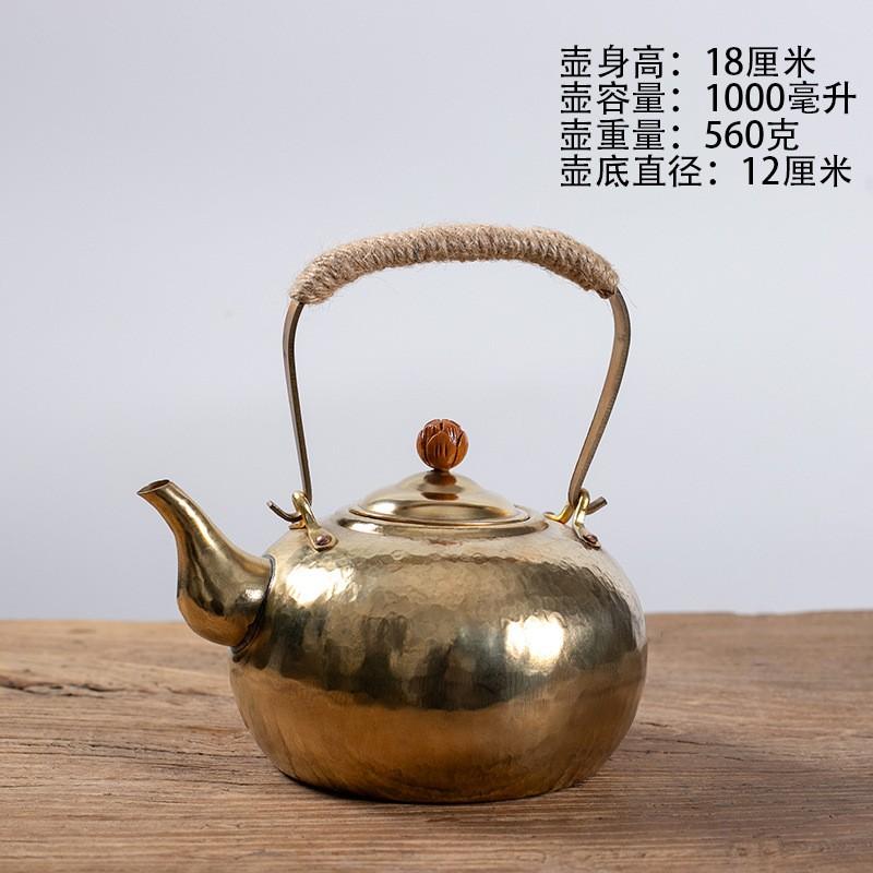 Handcrafted Large Copper Teapot 750ml 1000ml Vintage Style Kettle Gongfu Tea Brewing With Hammered Finish