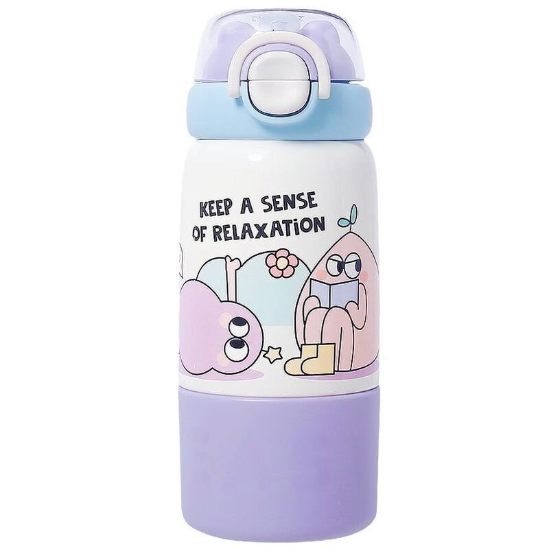 Changbaosen Stainless Steel Cartoon Insulated Mug