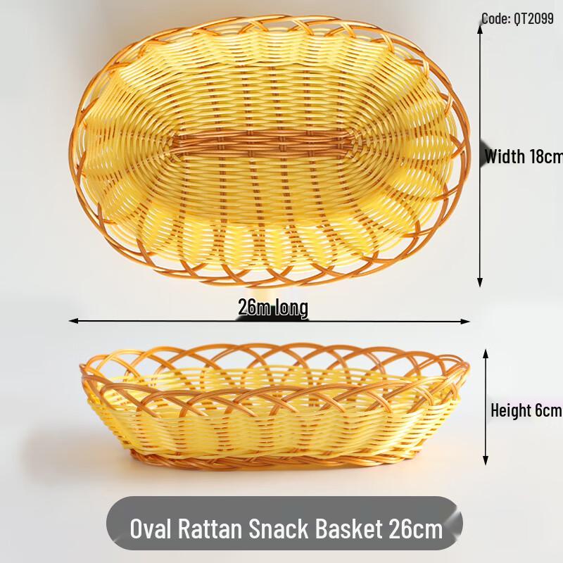 Zhaoran Imitation Rattan Oval Snack Basket