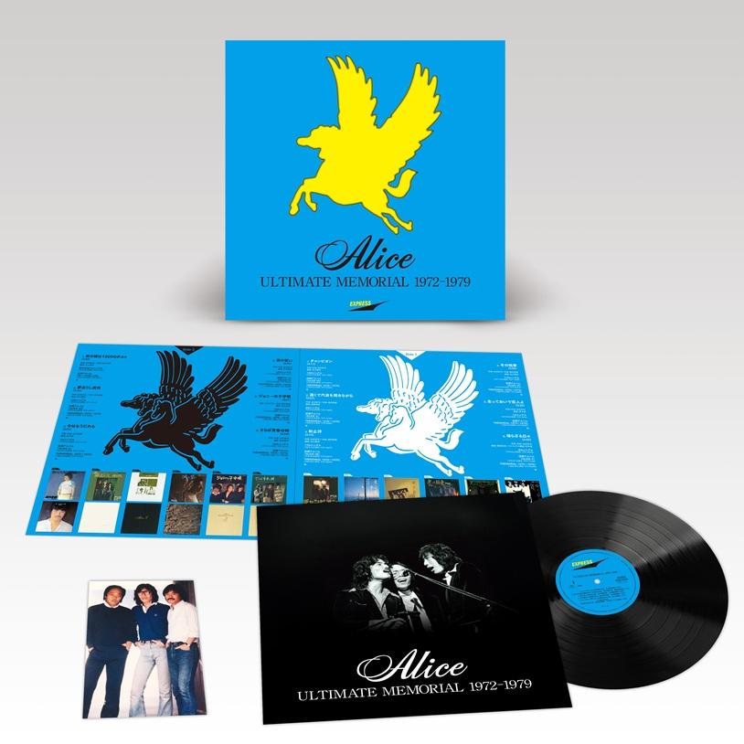 LP Record ALICE  Ultimate Memorial 19761979 with H UPJY9533 UNIVERSAL MUSIC 2026 Japan Obi Japanese PopRock