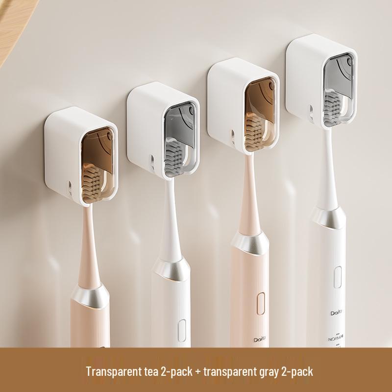 2025 Dustproof Wall-Mounted Toothbrush Holder for Electric Brushes