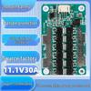 11.1V 30A Battery Protection Board for Solar Lights and Energy Storage