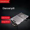 Beifu Upgraded Portable Titanium Alloy Charcoal Grill