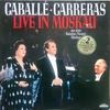 LP Record MONTSERRAT CABALL  JOS CARRERAS  Live In Moskau 8422091 Polyphon 1989 Germany Classical Used