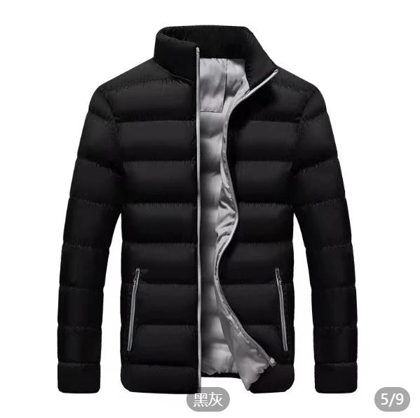 

Autumn Winter Warm Outwear New Winter Cotton Parka Men Brand Slim Mens Coats Casual Windbreaker Quilted Jackets Men M-6XL 40-45kg size M