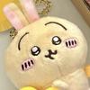 Cartoon Doll Adorable Mini Plush Stuffed Plush Gift for Friends Kids