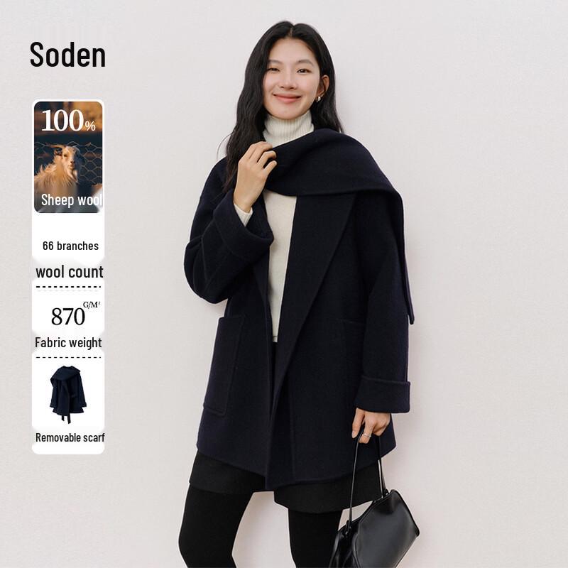 Women s Detachable Scarf Double-sided Wool Coat S
