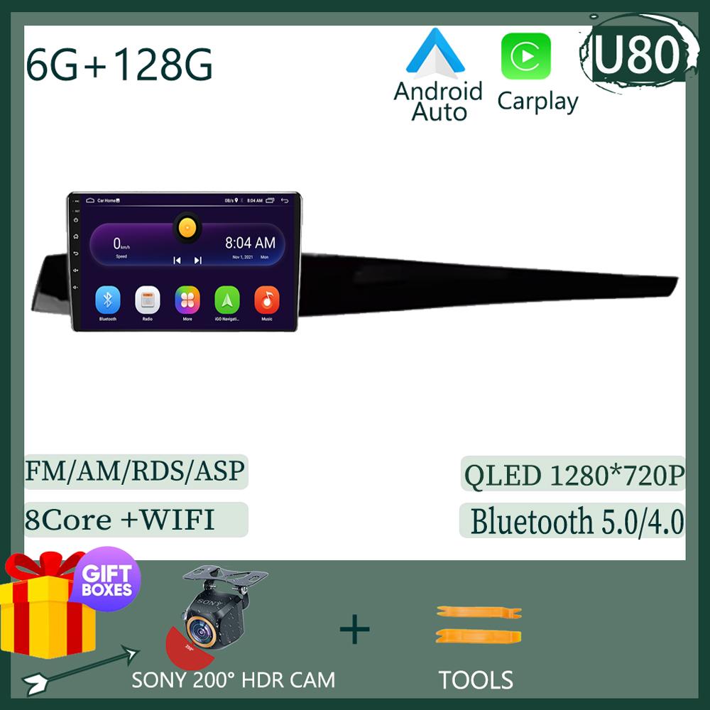 Android 14 For Renault Latitude 1 2010 2012 2013 2014 2015 Car Radio GPS Auto Radio Multimedia Player Navigation Stereo NO 2Din