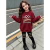 Girls' Heart Pattern Casual Comfortable Soft Loose Pullover Sweatshirt and Leggings 2-Piece Set, New Autumn/Winter, Playful, Sweet and Cool Style