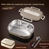 Bento Lunch Box Termica in Acciaio Inossidabile 304 - Ideale per Studenti e Lavoratori, Sigillata per la Freschezza, Regalo Perfetto o Uso Quotidiano