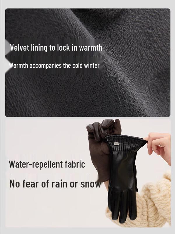 VVC Aero-Touch PU Waterproof Gloves