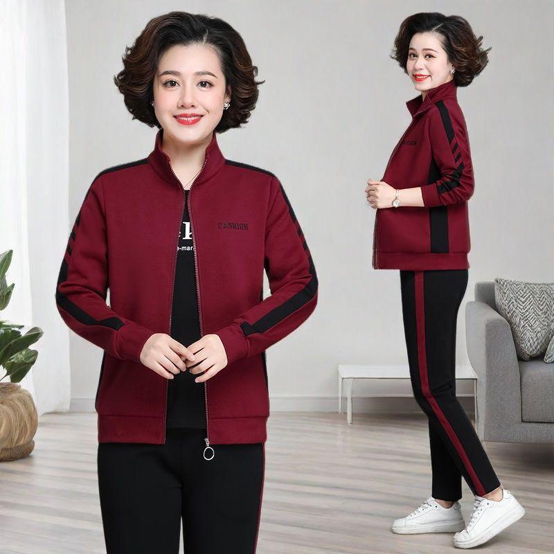 Lässiger Sportanzug Damen Frühling und Herbst Große Größe Lockere Jacke Mode Westlicher Stil Damen Langärmliger Zweiteiler