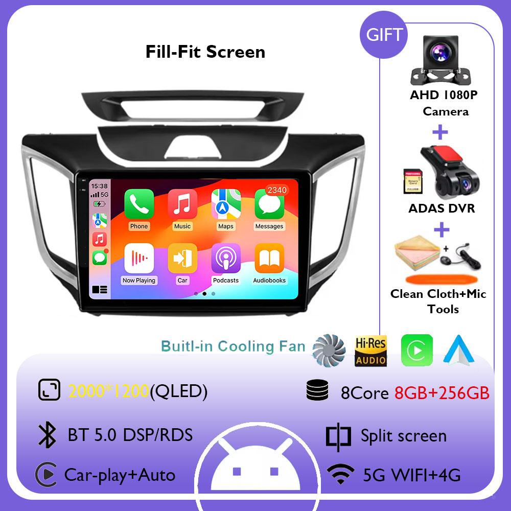 Android 14 Car Radio For Hyundai Creta Ix25 2015-2018 Multimedia Video Player GPS 4G Wireless Carplay Auto Stereo RDS Head Unit