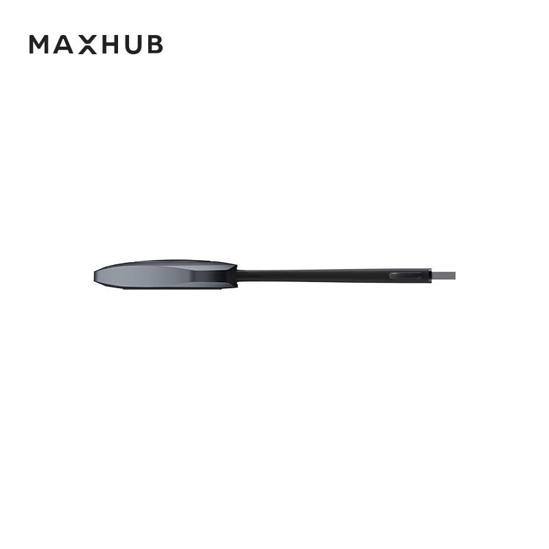 MAXHUB Wireless Screen Sharing Transmitter WT15A (CN version)