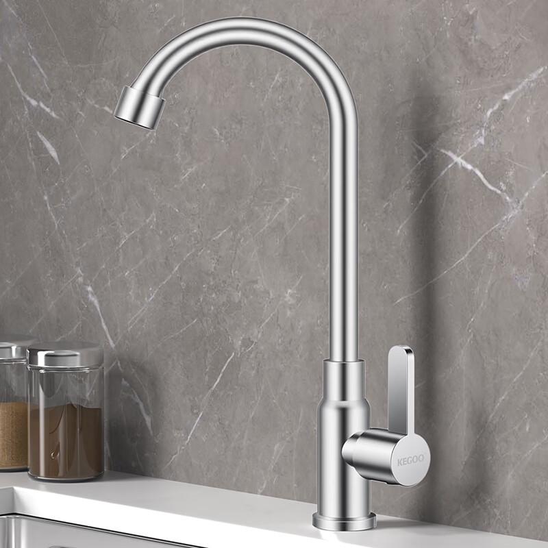 KEGOO 304 Stainless Steel Single Cold Kitchen Faucet