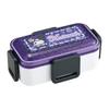 Skater Bento Box, Fluffy Lunch Box, 2 Tiers, 600ml, Dishwasher Safe, Microwave Safe, Made in Japan Sanrio Kuromi School PFLW4-A