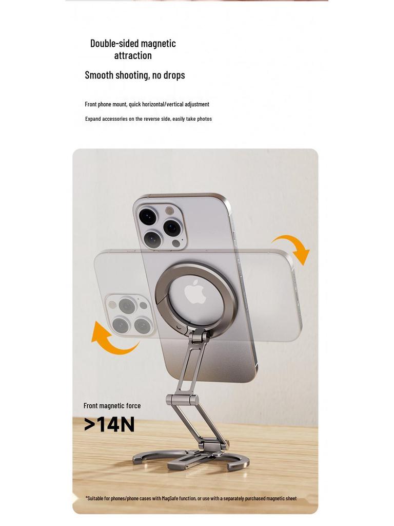 Foldable Magnetic Phone Holder with Finger Ring & Tripod for Vertical/Horizontal Shooting