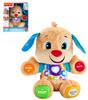 Fisher-Price Zpívající a mluvící dvojjazyčný pejsek [Vzdělávací, Angličtina, Cizí jazyk] [Plyšová hračka] [Věk 6-36 měsíců] HNH20