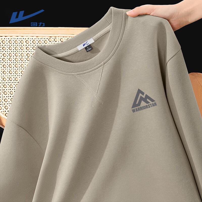 Warrior Men s 2025 Spring/Autumn Triangle Neck Sweatshirt M