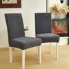 Thickened Skirt-Free Chair Cover All-Inclusive Elastic Backrest Seat Integrated Dining Chair Protective Cover Household