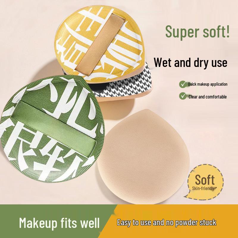 Thick Cotton Candy Air Cushion Powder Puff: Dual-Use Foundation, Concealer, and Makeup Powder for Smooth Application.