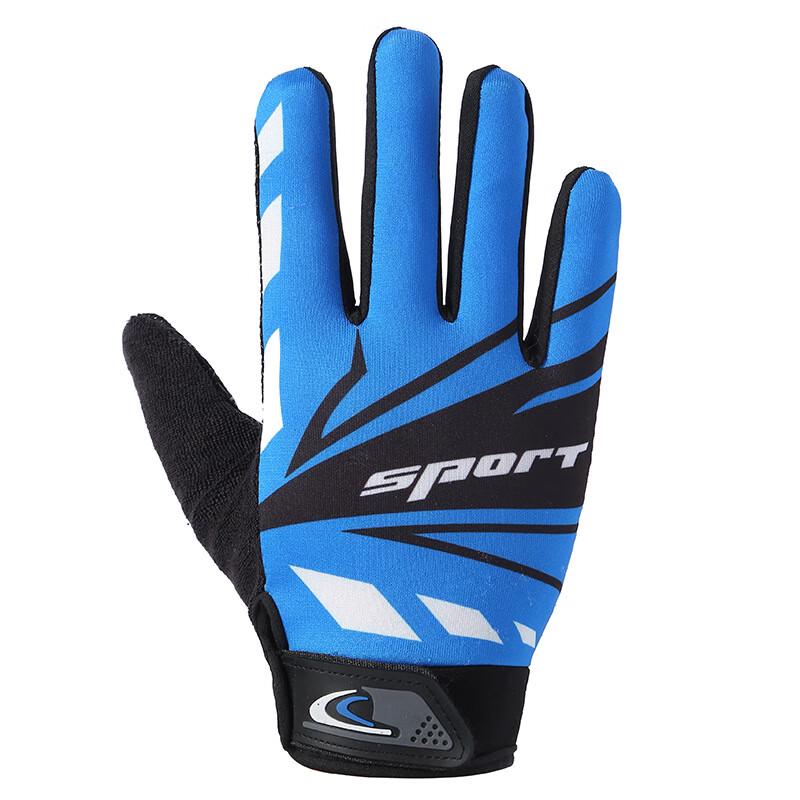 Longchan Breathable Thin Touchscreen Cycling Gloves L