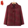 Women's Autumn New Chinese Style Button Jacket
