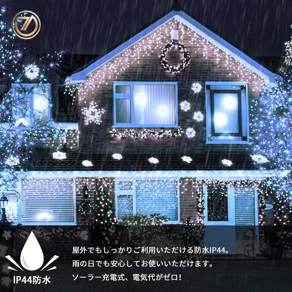 Solar-Powered LED Icicle String Lights, Waterproof, White, for IndoorOutdoor Use [8 Modes, Timer, Remote Dimming, Memory Function], Perfect for