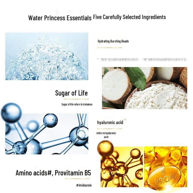 Pantene Collagen Deep Water Bubble Hair Mask