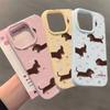 Korean Small Floral Dachshund Dog Suitable for Apple 16/17Promax Mobile Phone Case IP15Pro Glutinous Rice Liquid 14 Sets