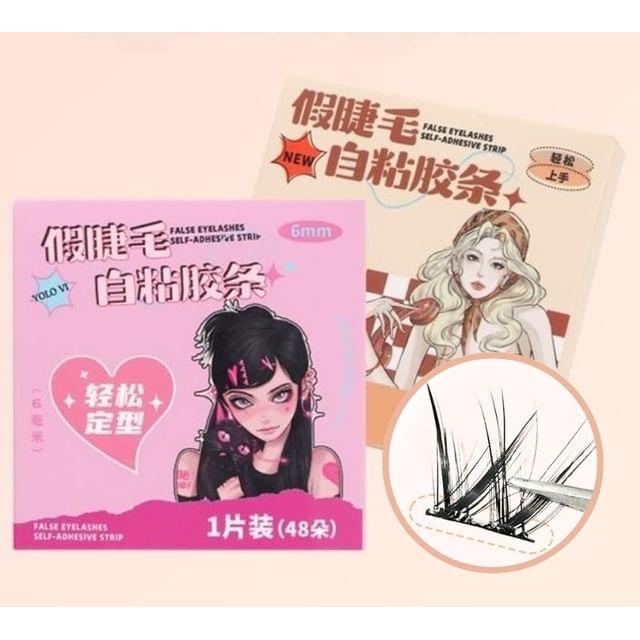 

Bonnie Wisp - Self Adhesive False Lash Strip Black - 6mm