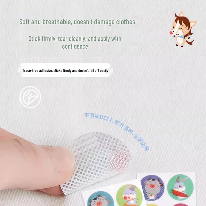 Jingyu Home & Baby Mosquito Repellent Patches