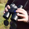 The Updated Binoculars 12X42 High-magnification High-definition Mobile Cell Phone Camera Outdoor Use Travel Bird Watching Binoculars