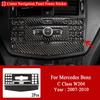 Car Interior Decoration Carbon Fiber Central Control Panel Decal Stickers For Mercedes Benz C Class W204 2007-2013 Accessories