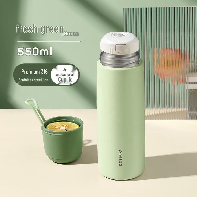 WUSSHANG UP316 550ML Insulated Vacuum Bottle
