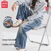 MINISO Girls' Casual Sweatshirt & Jeans Set