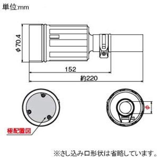 American Electric 4664RW Waterproof Hook-and-Loop Connector Body, Grounded, 3P, 60A, 600V