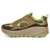 CA805 Scarpe da Corsa Basse Leggere e Comode Uomo sneakers Camouflage Marrone 1114550-CTCM