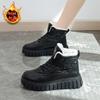 Fleece warm little white shoes women's 2024 winter new trendy versatile high-top board shoes casual snow boots YB9029