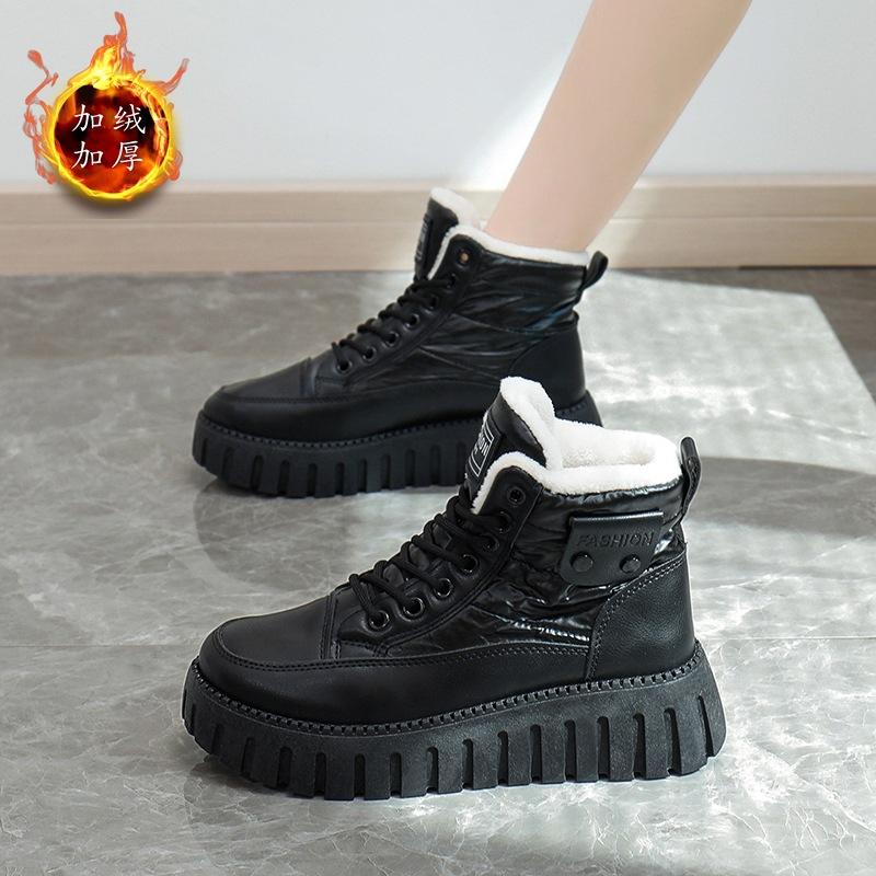 Fleece warm little white shoes women's 2024 winter new trendy versatile high-top board shoes casual snow boots YB9029