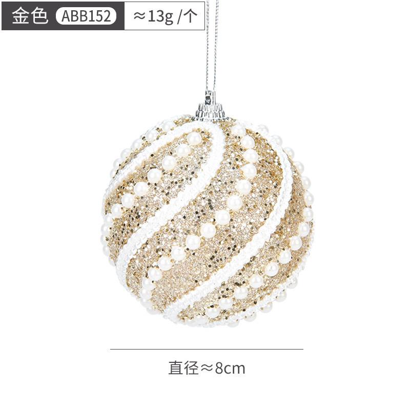 

8cm Christmas Tree Hanging Ornament Christmas Ball With White Pearl Christmas Decoration Xmas Tree Ball Noel Navidad 2025 8cm золотой
