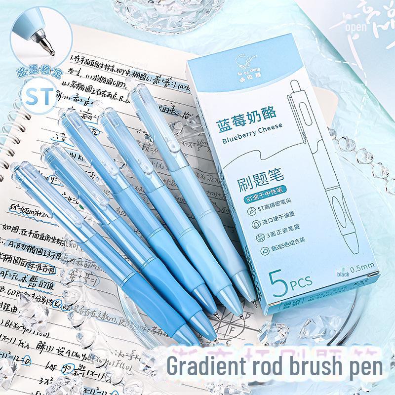 Set mit 5 schnelltrocknenden 0,5 mm Gelschreibern, ideal für Schüler & Prüfungen mit japanischen ST-Stiftspitzen.