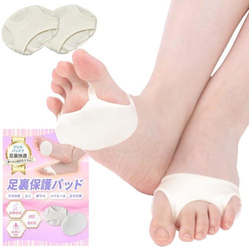 LODI Foot Protection Pads, Foot Support, Cushion, Foot Pads, Foot Care, Medium, 1 Pair, Beige